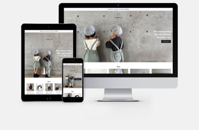 「こどもふくnemo」Shopifyサイト制作